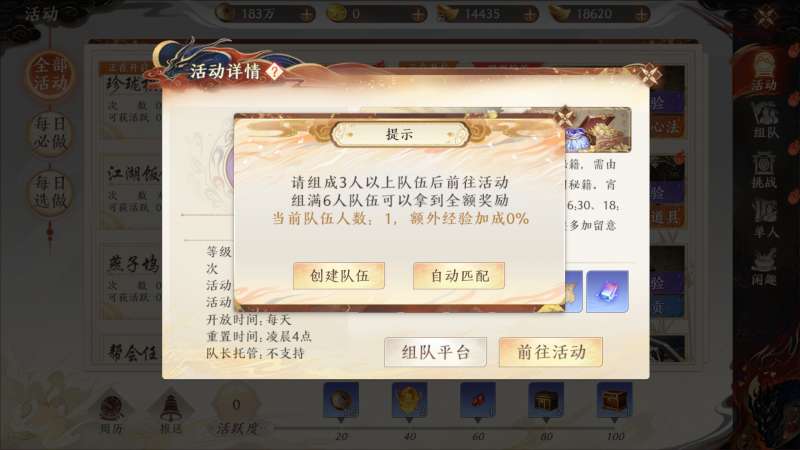 �����˲�2��С��淨����