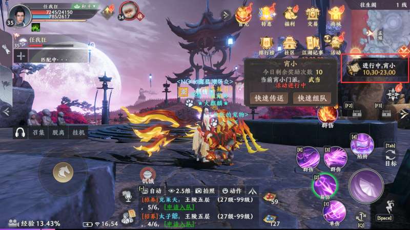 �����˲�2��С��淨����