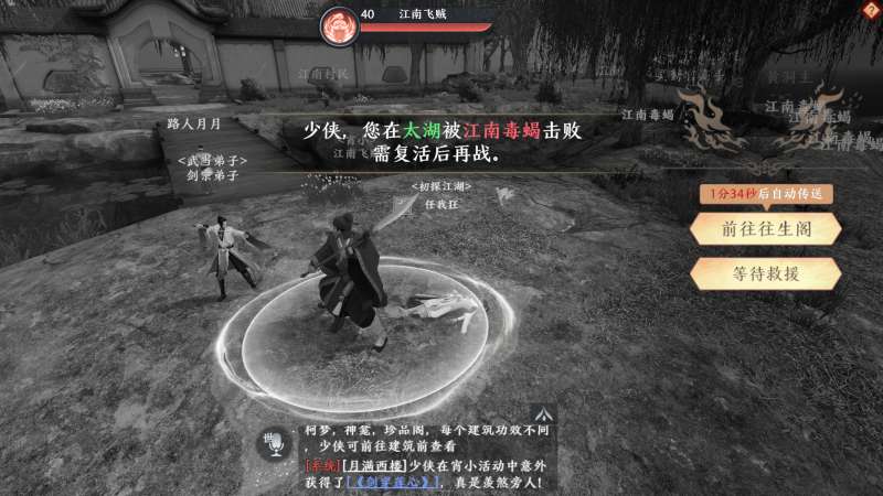 �����˲�2��С��淨����