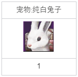 ���˷������˳���������ô������