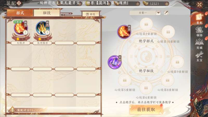 �����˲�2��ѧ���ɷ���һ��