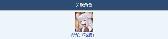 ε������ɴ籵Ļ����û�÷���һ��