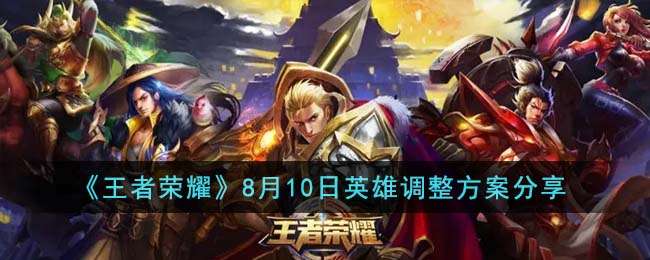 ������ҫ8��10�յ���Ӣ������Щ