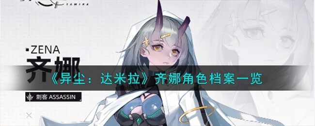 �쳾���������Ƚ�ɫ����һ��