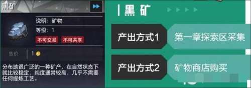 ���˿�ʯ�ɼ�����