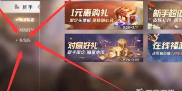 ���Ӣ������һ�������2023��ȫһ��