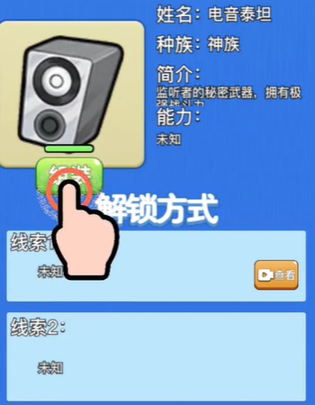 ����ũ�����̩̹Ƥ����������