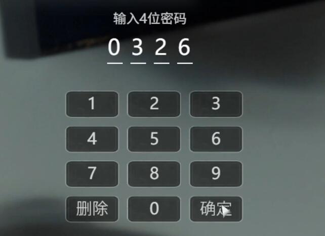 ��Խ13�ŷ���ҽ���ֻ������������