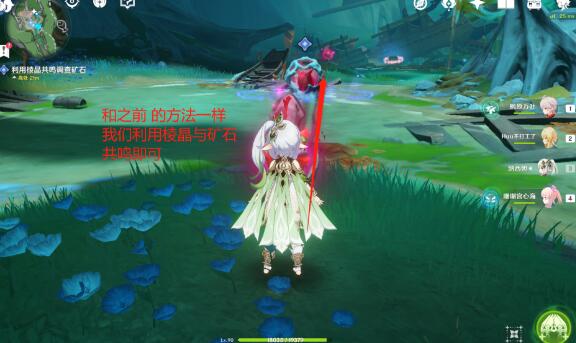 ԭ��4.0ϸ�꽫��������ô���
