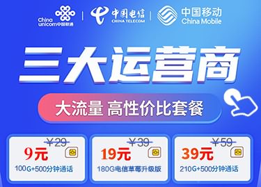 华为p70有红外线功能吗 华为p70有红外线功能吗