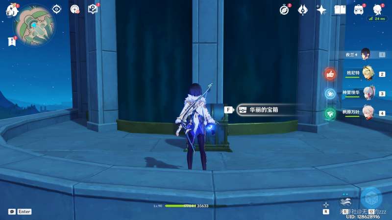 ԭ����е�����ɾ���ô������