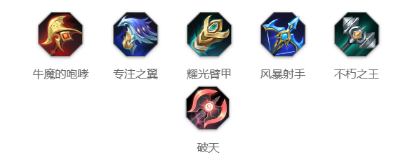 ���Ӣ��������淨���ɹ���