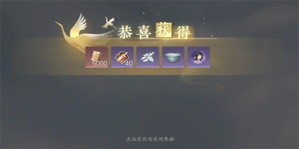 ��ˮ������ʱ��Ū������������ɹ���
