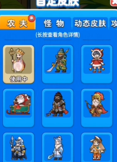 ����ũ�򷨺���ν�������