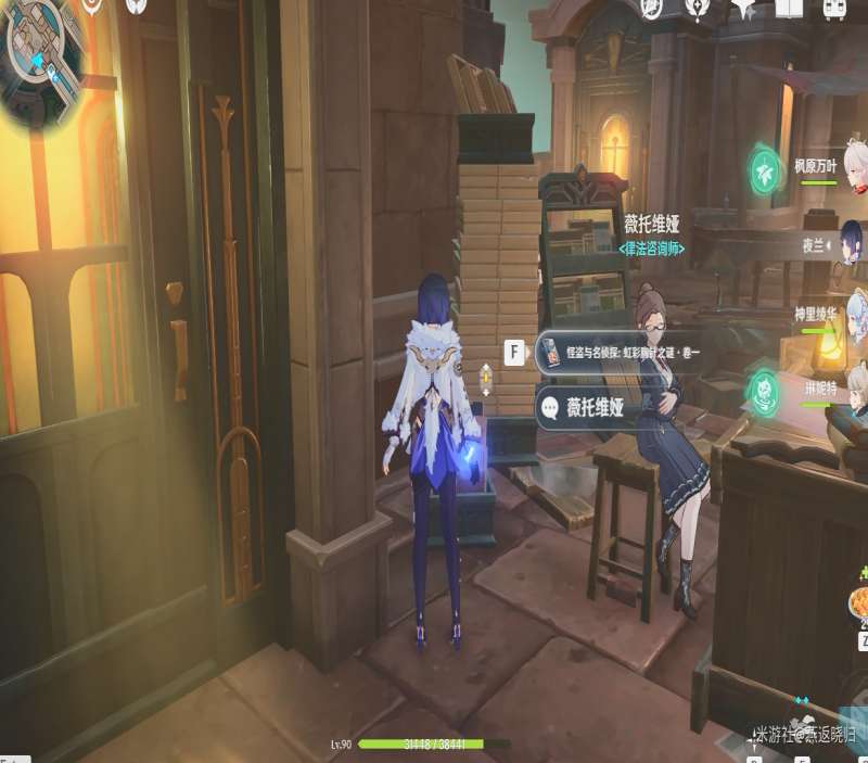ԭ����Ѳ�ε��ļ��ɾ���ɹ���