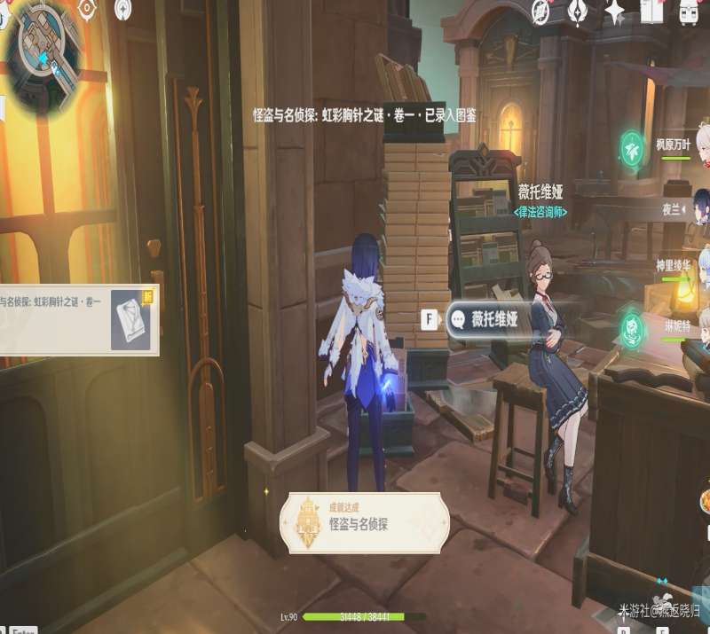 ԭ����Ѳ�ε��ļ��ɾ���ɹ���