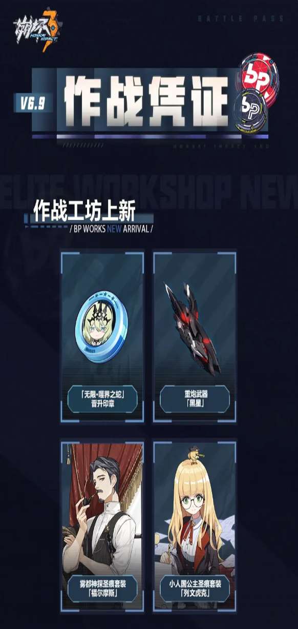����36.9�汾��սƾ֤�һ�����һ��