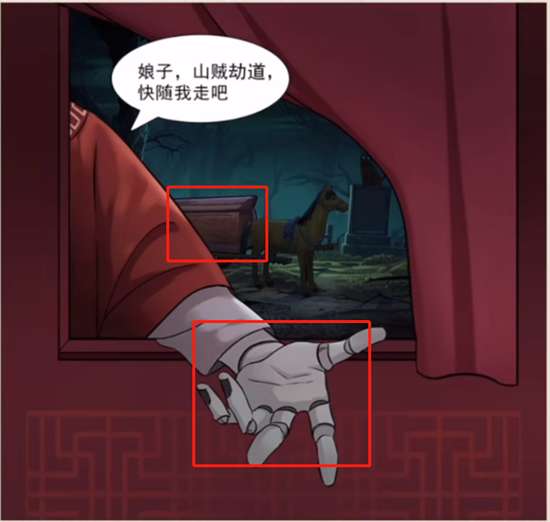 ����������ֳ���ͨ���淨����