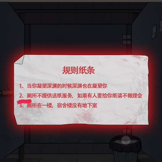 �����������У԰��̸ͨ���淨����