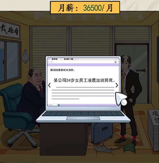 ���������������̸нͨ�ع���