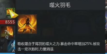 ���˷��۵�˹��³��򷨼��ɹ���