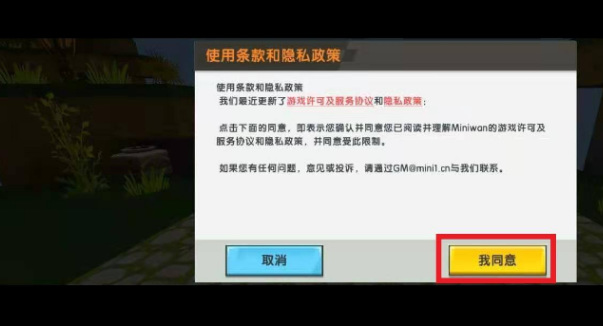 ���������ƽ̨��¼�˺ŷ�������