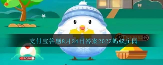 ����˯����Ӱ�������������صķ�����