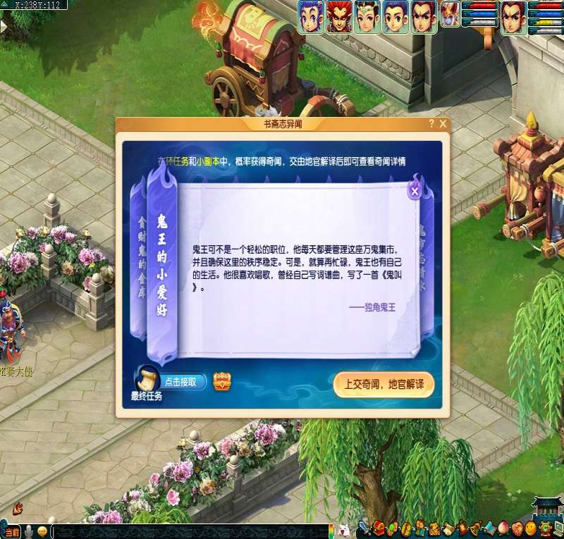 �λ�������ի־���Ż�淨����