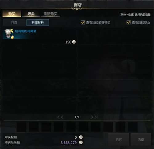 ���˷��۵��ͼ�β�ƻ�ȡ��������