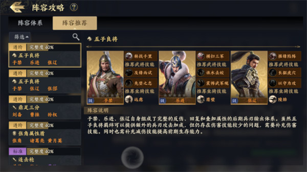 ս���޽���ǿ����