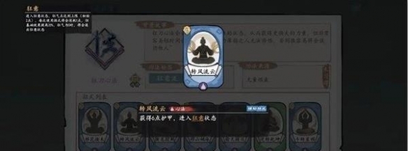 ����Ծ��������淨����