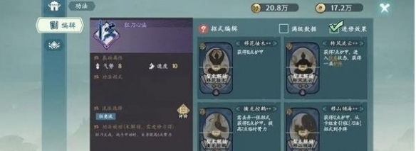 ����Ծ��������淨����