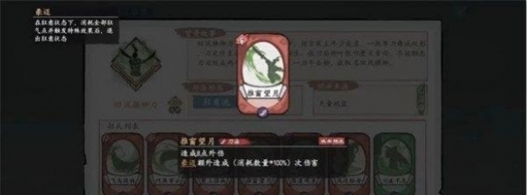 ����Ծ��������淨����