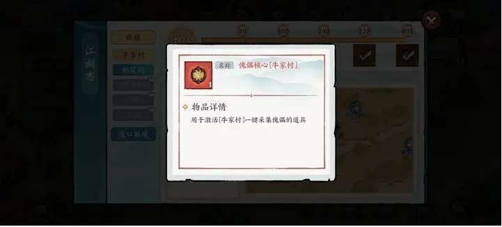 ����Ծ�ţ�Ҵ�һ���ɼ��ô�����