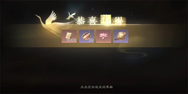 ��ˮ�����λ�����Ȫ���������淨����