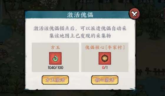 ����Ծ����ܺ�����ô��