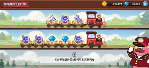 ��ѽ�����������ճ���Ӫ�淨����