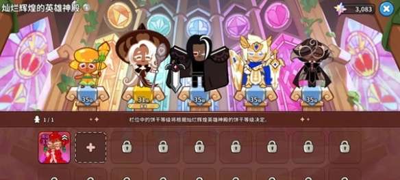 ��ѽ�����������ճ���Ӫ�淨����