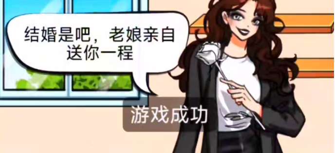 �����Ҳ����ر�����ͨ�ع���