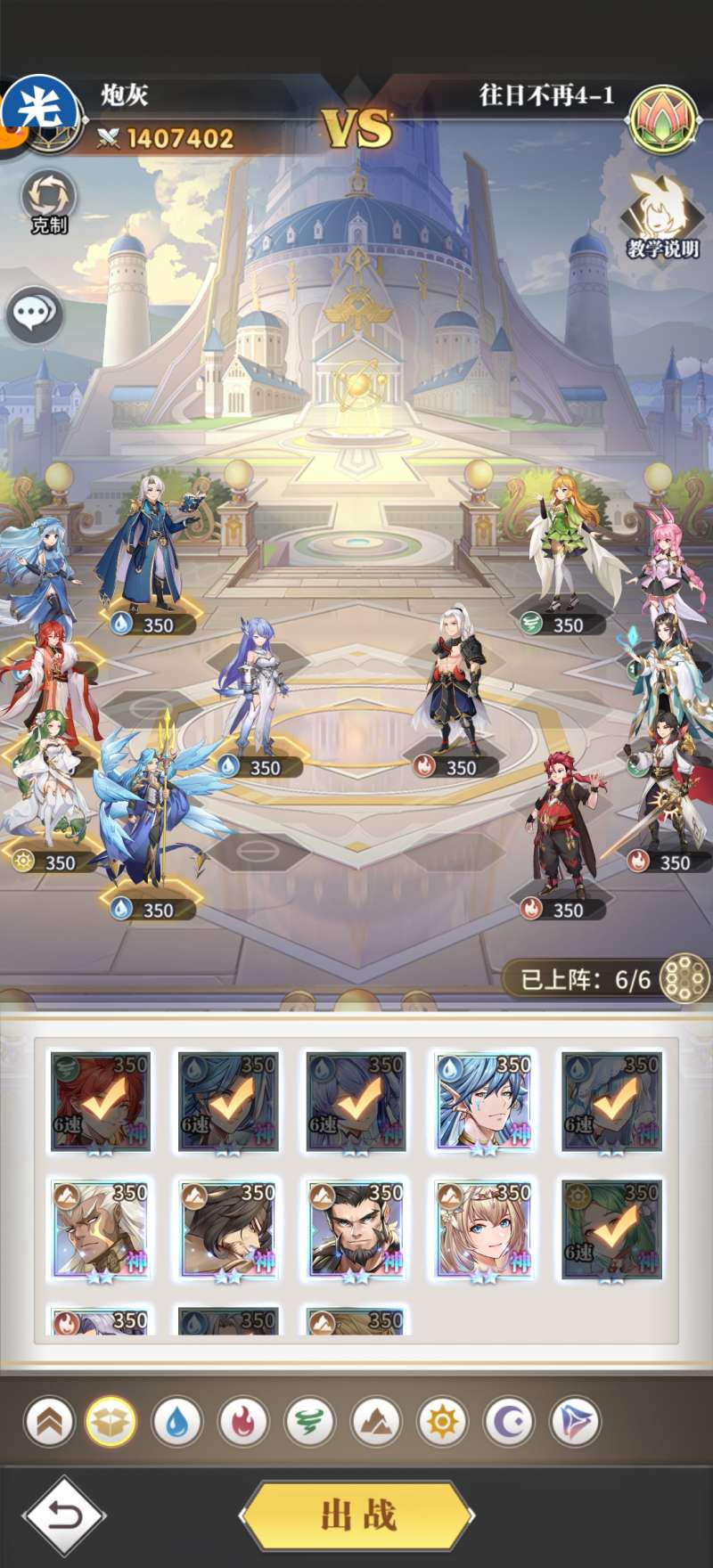 ���޴�½���������ղ��ٵ�����ͨ�ع���