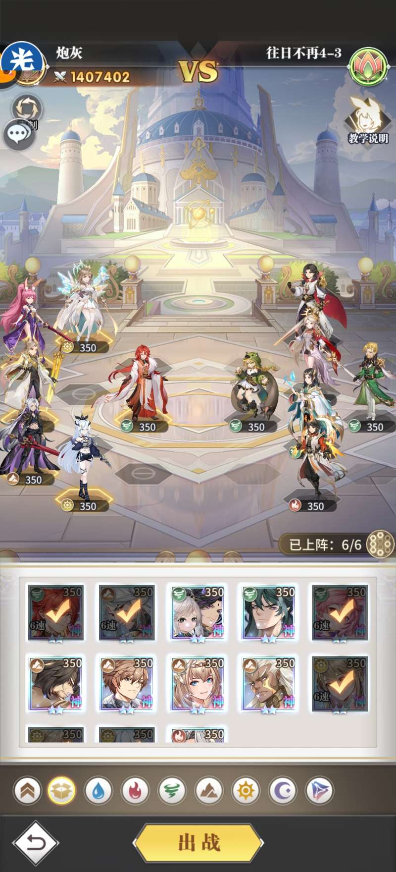 ���޴�½���������ղ��ٵ�����ͨ�ع���