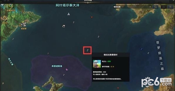 ���˷��۵�֮��ȫ�ռ�����