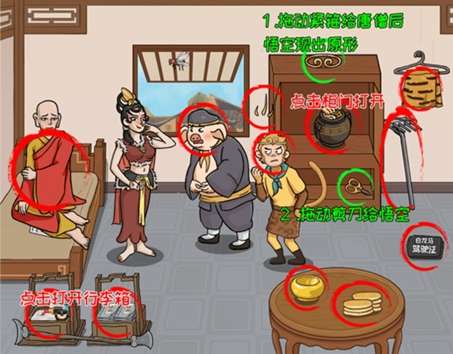 �ѵ����˴���ʦ���ı��ͽ�ͨ�ع���