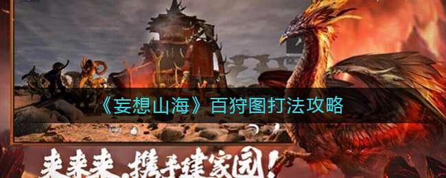 ����ɽ������ͼ�򷨼��ɹ���