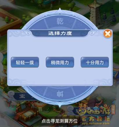 �λ����η�ˮ���̻�淨����