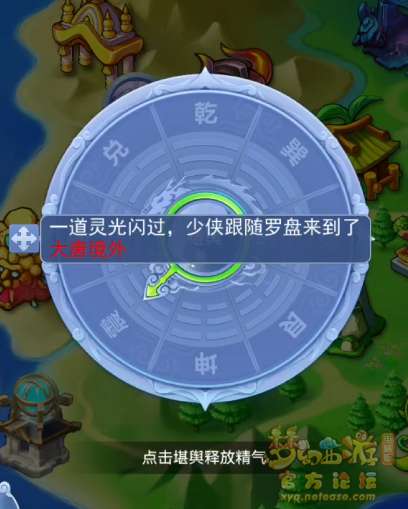 �λ����η�ˮ���̻�淨����