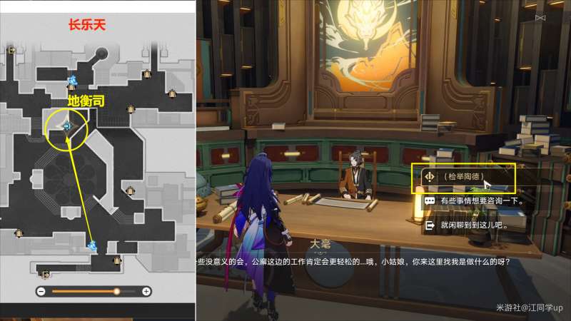 ������������յ��װµǵ�ѧ���о��������淨����