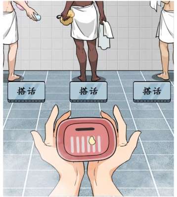 ����������������ͨ�ع���