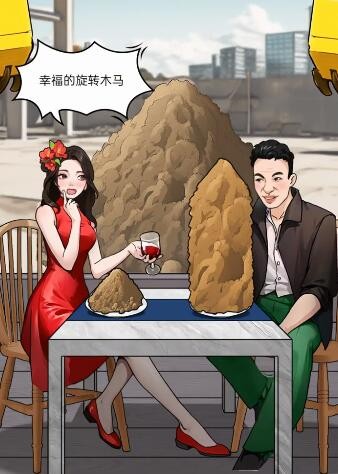 ����������ζ�黰ͨ�ع���