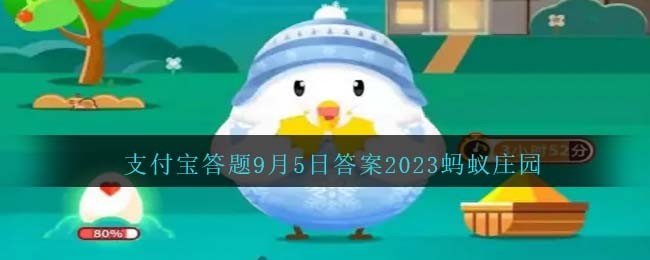 ����������ʳ�������𱻹��˳�Ϊ������
